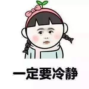 世界杯外围买球